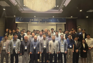 첨단산업 인재양성 부트캠프 8개 전문대학, 제주에서 연합워크숍 개최 (25.07.11)